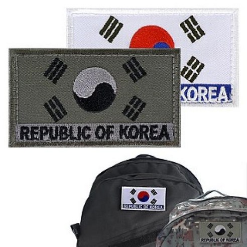 태극기 자수패치 와펜 브랜드와펜 옷패치 PATCH 와펜파는곳 가방패치, A-26, 1개 위장태극기 9 찍찍이 태극기 위장 컬러, 09 블랙금색