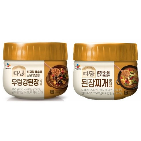 cj제일제당 다담된장찌개전용530gx1개+다담 우렁강된장500gx1개, 1세트, 500g