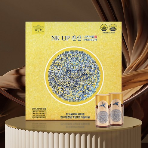 혜민원 인삼다당체 100% 국내유일 NK UP 진산프리미엄 TV방영 NK세포 대식세포 활성