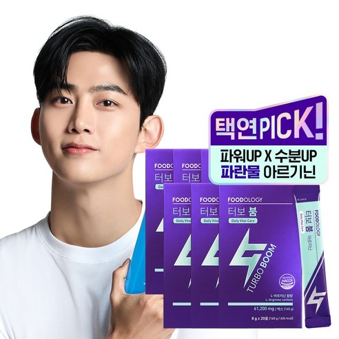 푸드올로지 마시는 아르기닌 터보붐, 160g, 6개