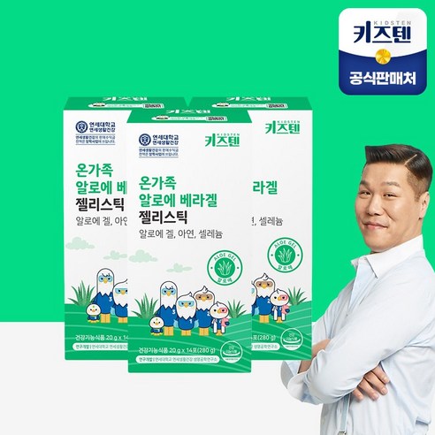 연세 키즈텐 온가족 알로에 베라겔 젤리스틱, 3개, 280g