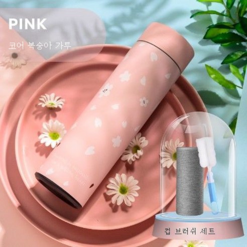 DFMEI 텀블러 여귀여운 슨계 물컵 개성 아이디어 남물병 트렌드 심플 프레쉬 ins 찻잔, 코어 복숭아 파우더+컵 세트+컵 브러시
