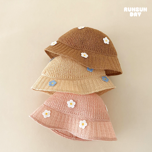 햇살 가득한 여름, 우리 아이의 소중한 피부를 지켜주는 스타일리시한 선택