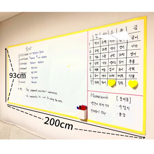 벽지에 붙이는 특허 칠판 스쿨앳홈 씬보드 대형 화이트보드 1M 2M 3M, 투명 씬보드, 1개