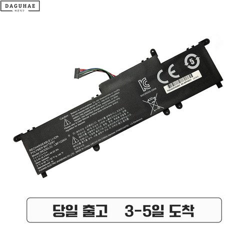 호환 LG LBF122KH 배터리 LG P225 z450 z455 Xnote P210 P220 P330 Series 노트북배터리