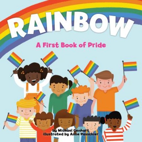 (영문도서) Rainbow: A First Book of Pride Hardcover, Magination Press, English, 9781433830877