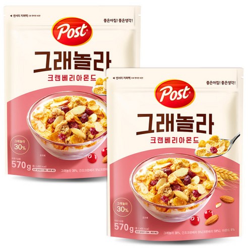 포스트 그래놀라 크랜베리아몬드 570g x2개, 2개