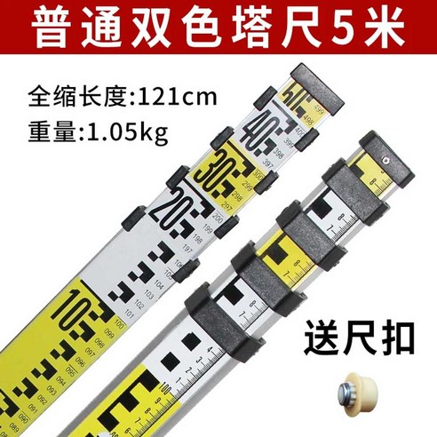 정확성과 편의성을 갖춘 건설 현장의 필수 측정 도구