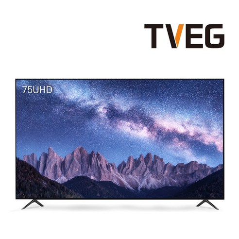 티브이지 75인치TV UHD 4K LEDTV 대기업 정품패널, 1. 서울/경기/인천 [스탠드 방문설치]