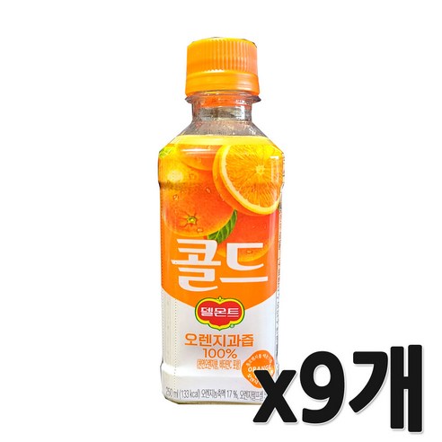 롯데칠성음료 델몬트 콜드 100% 오렌지 1L