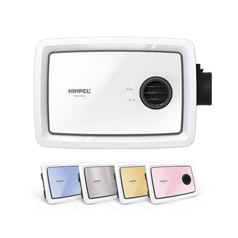 힘펠 휴젠뜨 팔레트 FHD2-C150P 복합환풍기 교체 전동댐퍼 제습 온풍 난방 휴젠트, 화이트