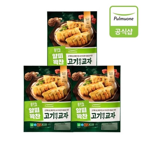 [풀무원]얄피꽉찬한식교자 고기한상1320gX3개, 1.32kg, 3개