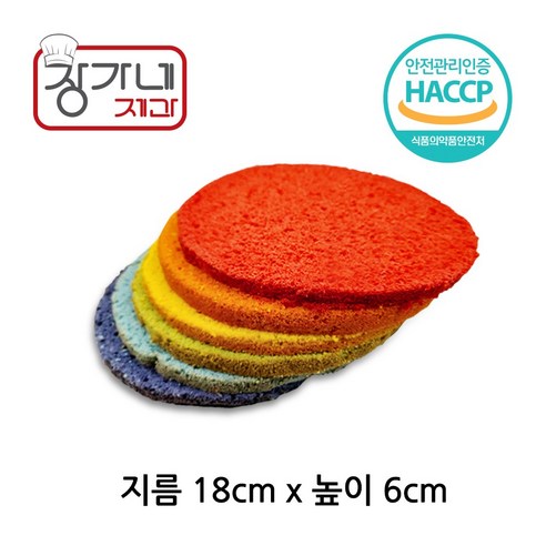 장가네제과 케익만들기재료 수제 레인보우(무지개) 6단 케이크시트2호, 1Ea, 280g