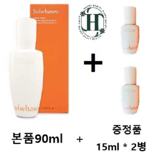   백화점 정품 NEW 6세대 최신상 윤조에센스 (90ml+15+15ml), 1개