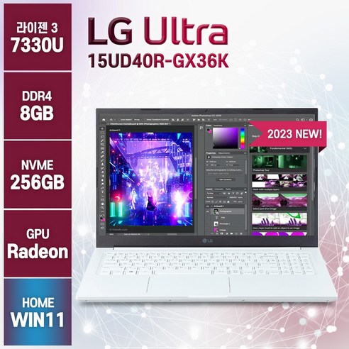   [가방/마우스 증정] LG 2023년형 울트라PC 15UD40R-GX36K 라이젠3 윈도우11 노트북, GX36K, WIN11 Home, 8GB, 256GB, 화이트