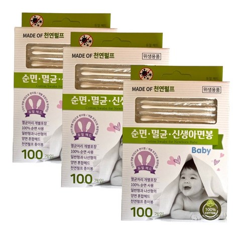 세별코리아 순면 멸균 신생아 개별포장 면봉, 3개, 100개입