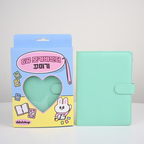 떨샵 마카롱 6공 포카바인더 + 속지포함 a5 키링세트 다이어리 포카앨범 포토카드, 속지30장, 민트, 30장