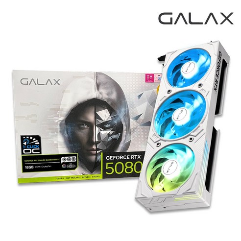 압도적인 퍼포먼스와 눈부신 아름다움의 조화: 갤럭시 GALAX 지포스 RTX 5080 EX GAMER WHITE OC D7 16GB 그래픽카드 심층 분석 갤럭시5080