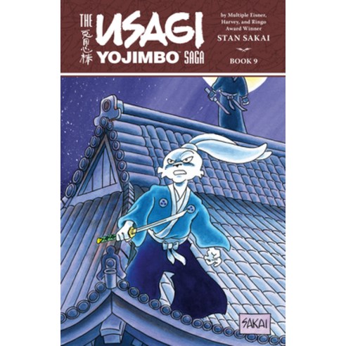 Usagi Yojimbo Saga Volume 9 Paperback, Dark Horse Books, English, 9781506725062