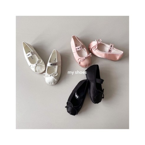 엄마의 사랑과 아이의 행복을 담은 슈크림빵 슈즈