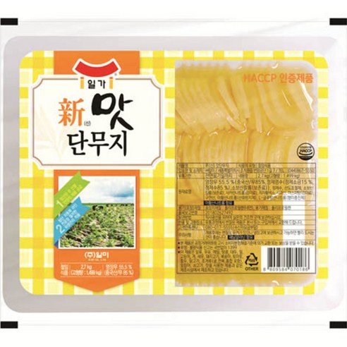 일미 일가집 신 맛 단무지 슬라이스 2.7kg 업소용 대용량 식당용, 1개