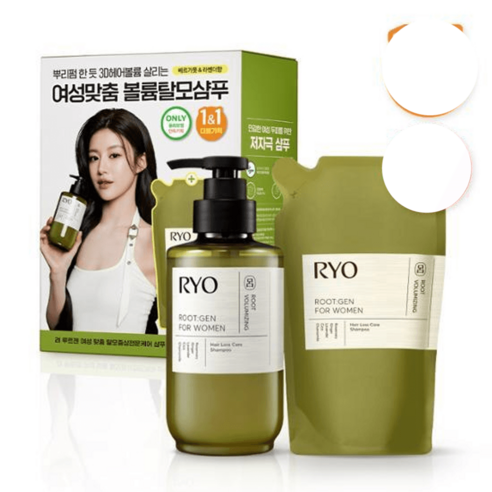 여성을 위한 볼륨감과 탈모 케어를 한 번에!
