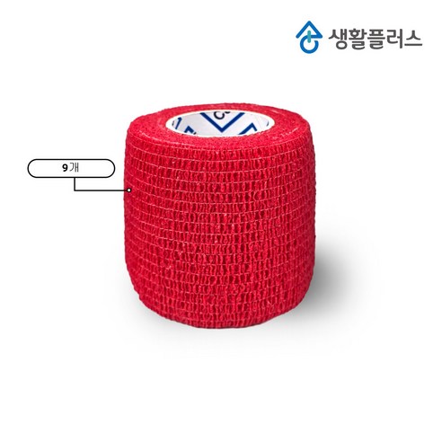 생활플러스 자가점착 탄력 밴드 5cm, 레드, 9개