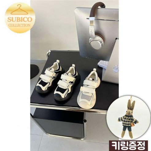 메리제인 운동화 신발 홍혜인 큐빅 원더풀월드 김남주 리본 홍해인 키높이 스니커즈 키링증정