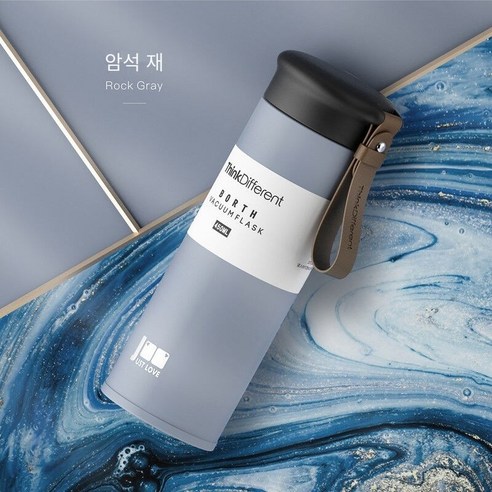 【DF】3 스테인리스 보온병 컵 남자 대용량 컵 여성 한국어 스타일 단순한 하이 찾고 차 컵, 색깔13, 하나