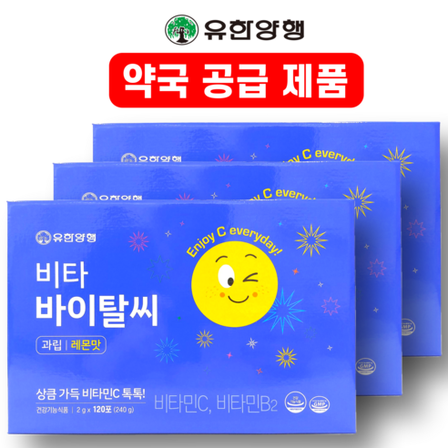 유한양행 비타 바이탈씨 레몬맛, 240g, 3개
