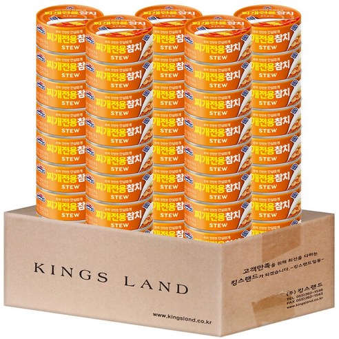 사조 찌개전용 참치135g, 135g, 40개