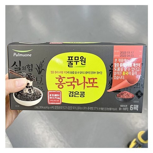 발효홍국  풀무원 풀무원 발효홍국나또 258g x 1개, 종이박스포장