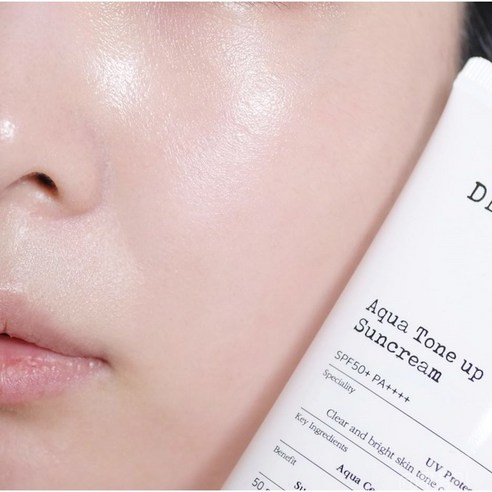 피부를 화사하게 가꾸는 완벽한 선택