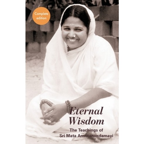 (영문도서) Eternal Wisdom: The Complete Edition Paperback, M a Center, English, 9781680378924