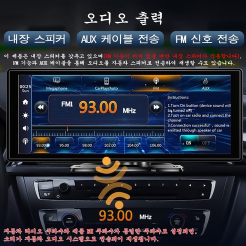 상품 이미지 5