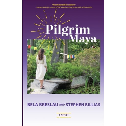 (영문도서) Pilgrim Maya Paperback, Odeon Press, English, 9781733575041