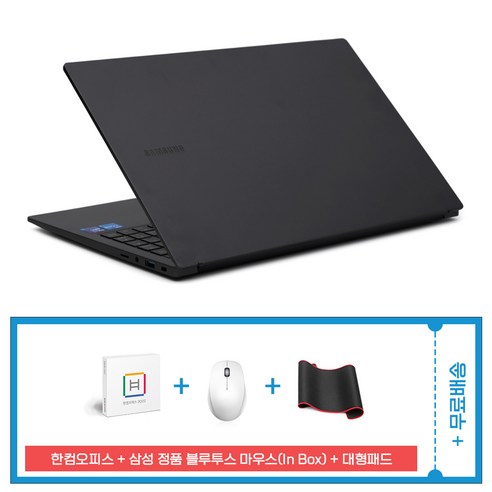 삼성전자 2022 갤럭시북 2 15.6 NT750XEE-X71A G5 아크 A350M 코어i7 2TB 16GB WIN11 Home 고성능 영상편집 코딩 노트북