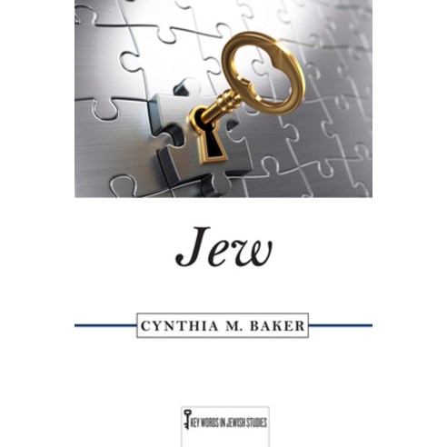 (영문도서) Jew Paperback, Rutgers University Press, English, 9780813563022