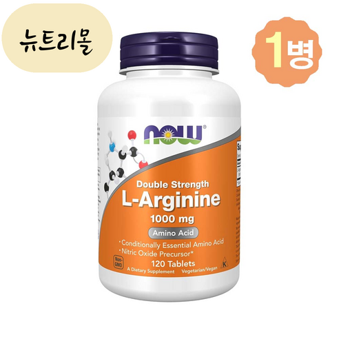 [해외] 나우 아르기닌 L-ARGININE 엘아르기닌 1000MG 120정 베스트몰 미국직구 NOW FOOD, 120개, 1개