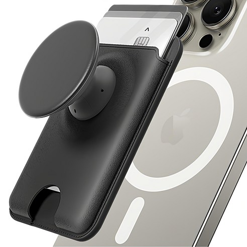 스마트폰 카드지갑, 불편함은 이제 그만! 신지모루 탭톡 월렛 그립으로 해결! 맥세이프카드지갑그립톡