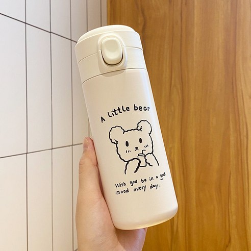 물 컵 절연 컵 숙녀 휴대용 신선한 트렌드 크리 에이 티브 간단한 성격 센 부서 Ins 컵, 320ML 귀여운 곰, 컵 + 컵 브러쉬