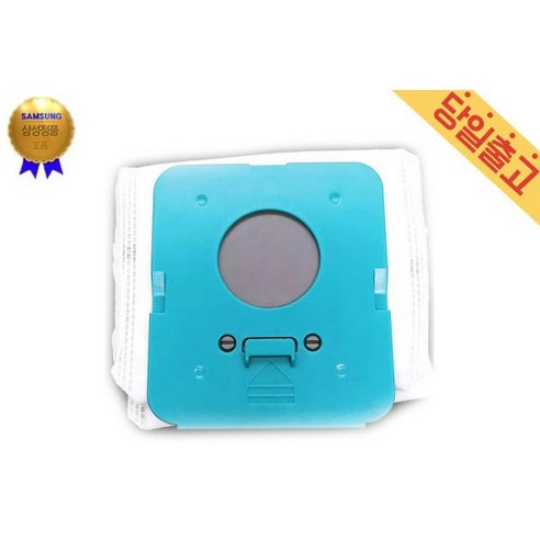 삼성 VCA SAE90A 제트청정스테이션 먼지커버봉투B