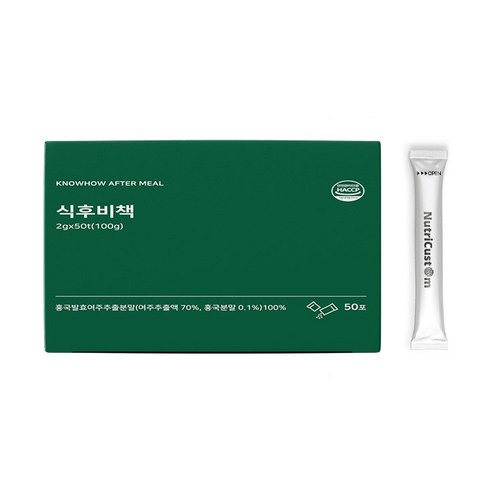 별건강소 식후비책 2번 발효 저분자 여주 홍국 혈당 분말 50포