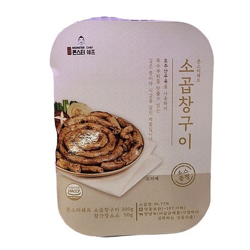 몬스터쉐프 몬스터쉐프 소 곱창구이 300g x 1개, 종이박스포장