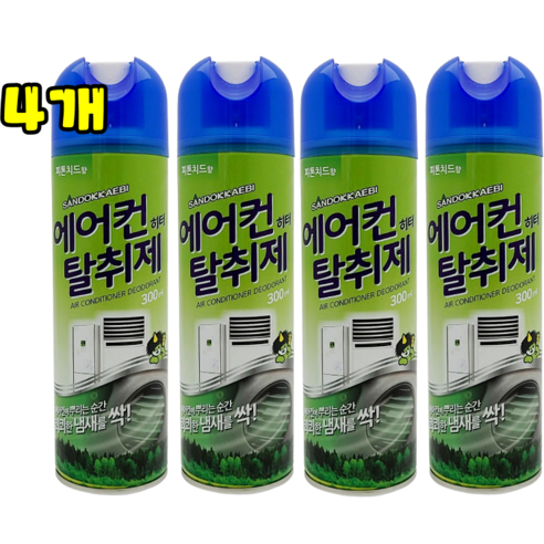 댕OlMall 산도깨비비 에어컨탈취제 청소스프레이 만능 차량용 300ml, 1개