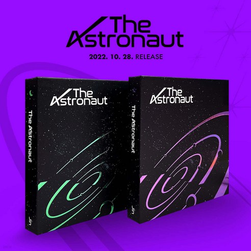 [CD] 진 (방탄소년단) - The Astronaut [SET]