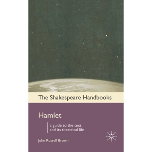 (영문도서) Hamlet Paperback, Red Globe Press, English, 9781403920928