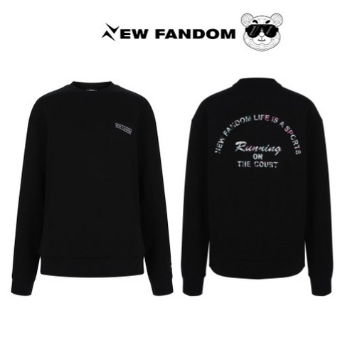 뉴팬덤 기모맨투맨으로 겨울을 따뜻하고 세련되게!