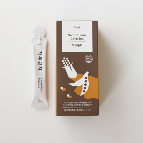 작두콩차로 콧물, 재채기, 비염 고민 싹둑!