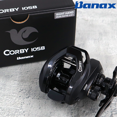 묵직한 손맛, 가성비 끝판왕 바낙스 코비 라이트 지깅릴!